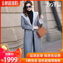 皮草大衣连帽双面穿系带羊皮毛一体女亚博安卓app63 帛缇2018欧洲休闲时尚