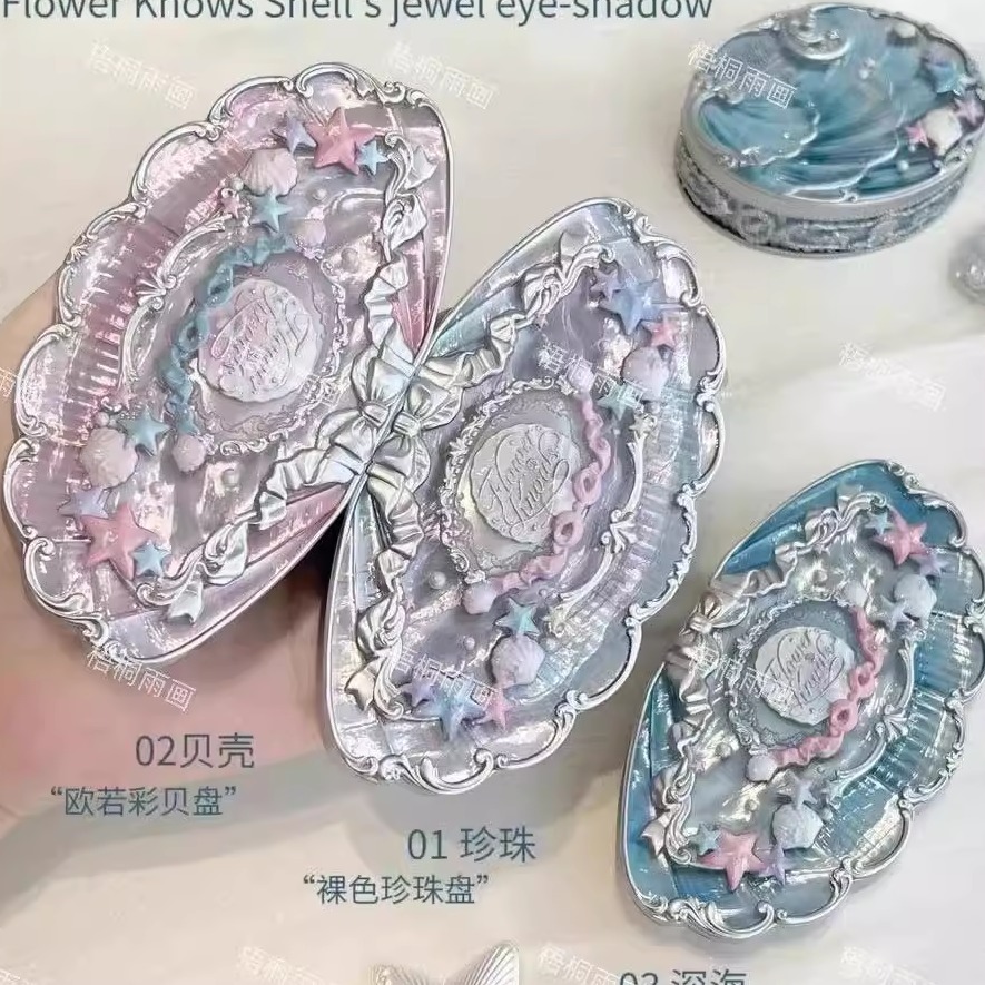 花知晓新品贝壳珍珠六色眼影盘6.5g哑光柔雾贴肤不易飞粉