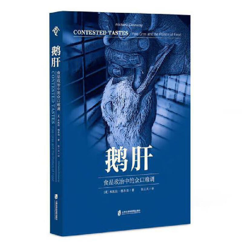 新华书店正版图书