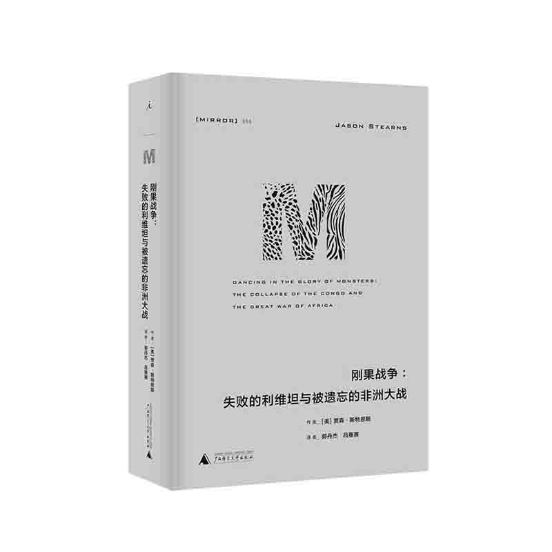 新华书店正版图书