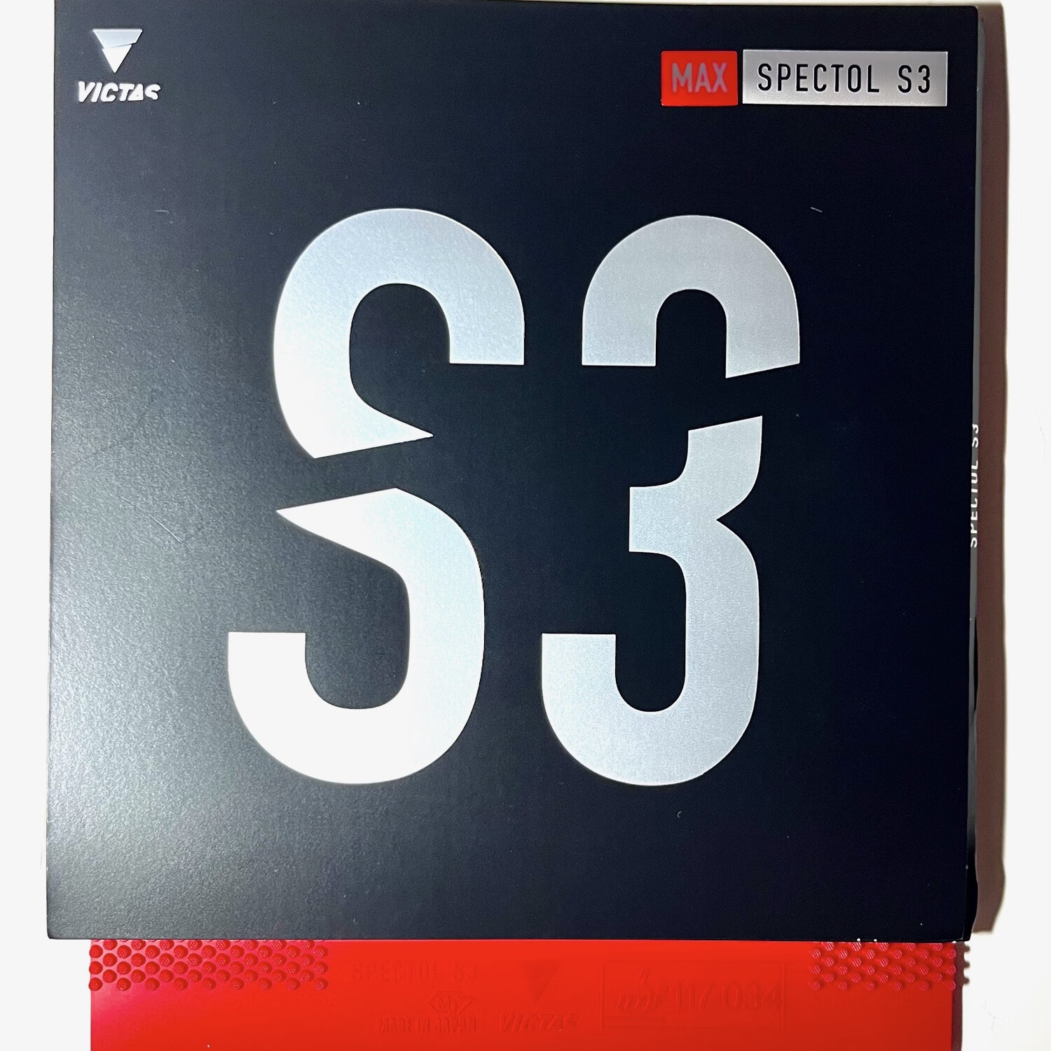 VICTAS维克塔斯乒乓球生胶套胶