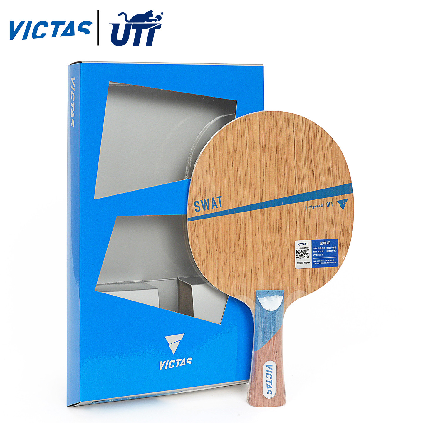 VICTAS维克塔斯乒乓球拍底板SWAT长胶球拍7层纯木倪夏莲比赛七层