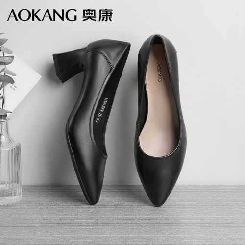 aokang奥康通勤舒适女高跟鞋