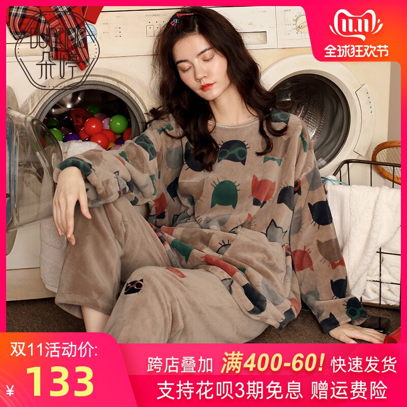 网友分享在meiguo.com的图片