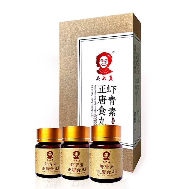 吴大真虾青素正唐食丸3瓶
