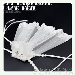 宠物头纱 猫咪宠物婚纱头饰 狗狗头花宠物披纱 猫狗婚纱配饰丝带