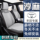 Кожаная подушка Toyota rav4 Rongfang Asia Dragon Highlander Corolla Ralink Camry Crown Four Seasons mini 2