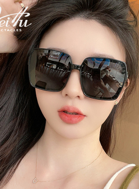 大框墨镜女2025年新款偏光太阳镜大脸显瘦开车遮阳防紫外线显脸小