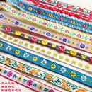 辅料手工diy装 棉质碎花刺绣提花花朵花边服装 饰品材料 多款 民族风