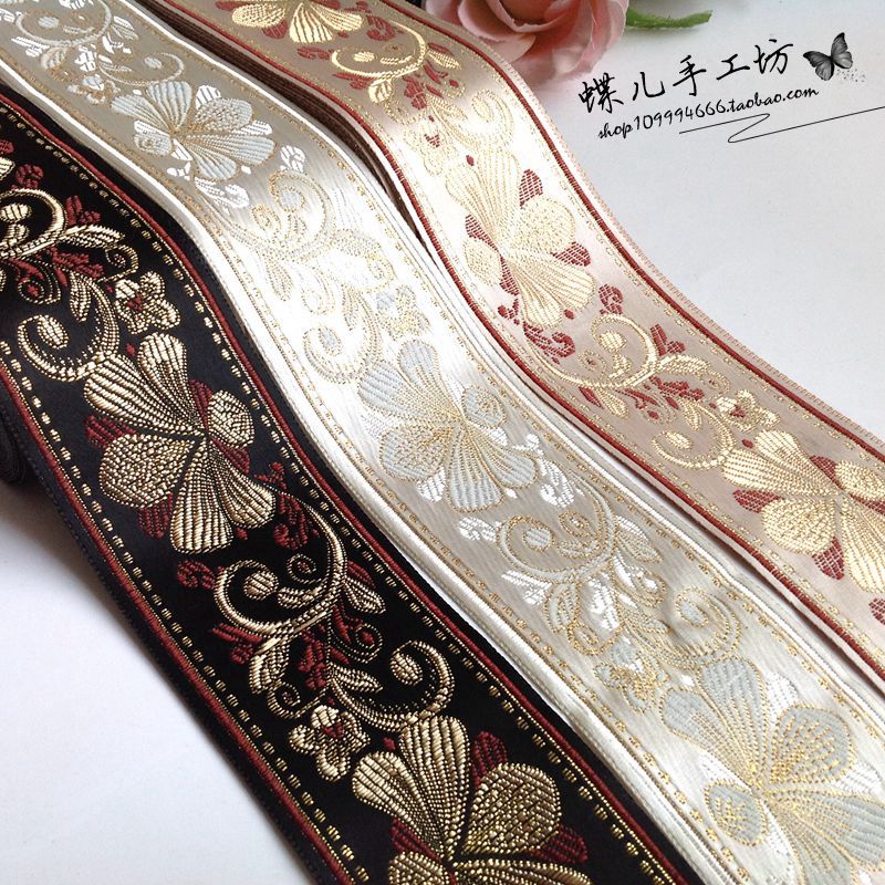 精品彩色民族服装花边辅料 国风手工DIY汉服花边装饰织带宽5CM