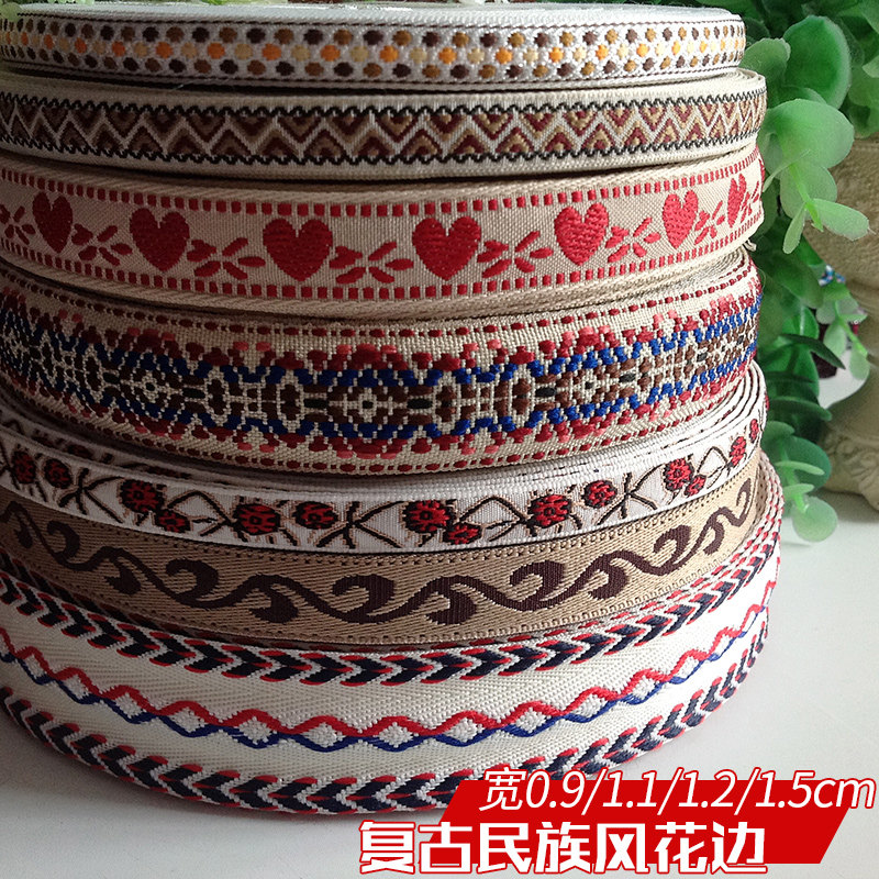 花朵布艺民族风花边辅料复古衣服裙摆手工制作diy饰品装饰材料