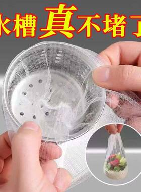 全屋通用一次性三用过滤网