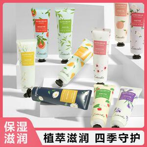 秋冬首选好物护手霜补水滋润保湿滋润持久小巧便携嫩肤防干学生党