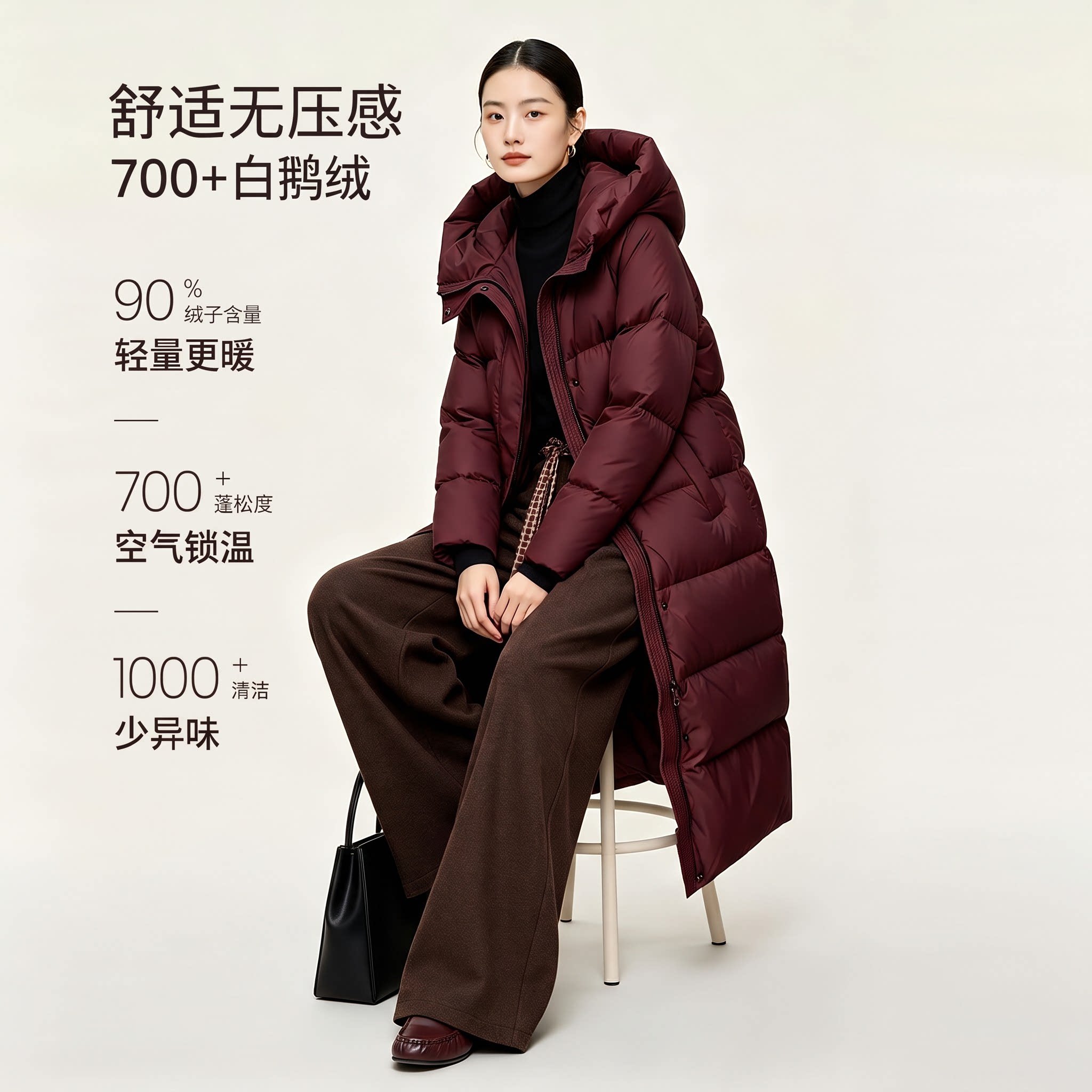 诗都奇白鹅绒加长过膝女羽绒服