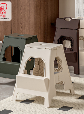 瀛欣折叠梯凳塑料便携式椅子高凳子户外家用多功能防滑两步台阶凳