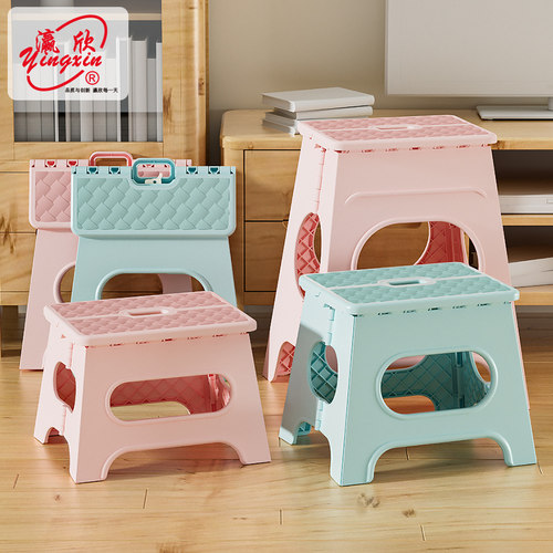 加大加厚一键折叠便携式塑料板凳