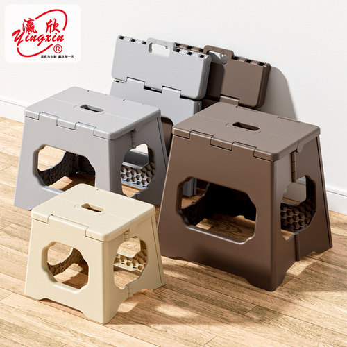 省空间家用便携式塑料小板凳