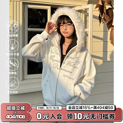 404MOB烫钻字母设计冬季大毛领加厚加绒外套女款短款连帽开衫卫衣