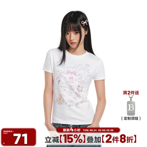 手绘涂鸦正肩Y2K辣妹短袖T恤