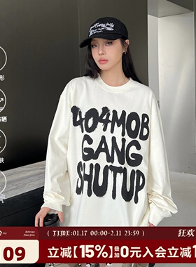 404MOB字母涂鸦印花长袖t恤男美式嘻哈街头情侣防晒宽松圆领上衣