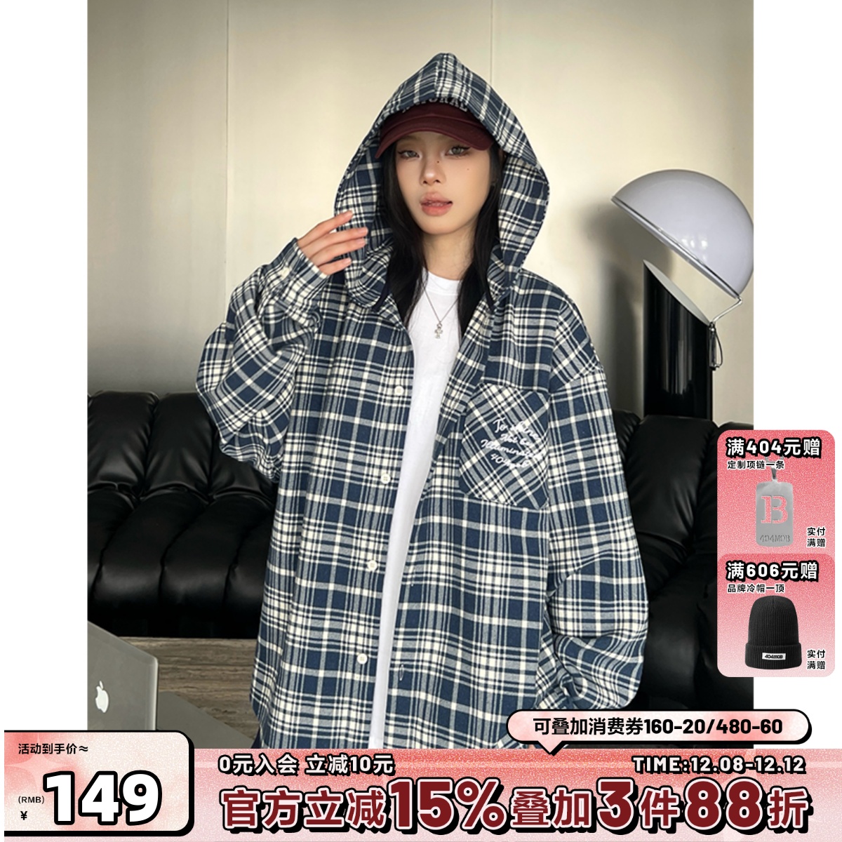 404MOB格纹刺绣连帽长袖衬衫外套