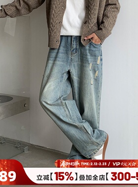 404MOB泥黄色做旧破洞洗水宽松直筒牛仔裤2025新款宽松休闲长裤子