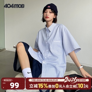 衣 男女复古百搭宽松潮流ins情侣半袖 404MOB潮牌蓝白条纹短袖 衬衫