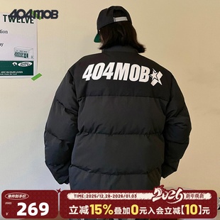404MOB潮牌冬季 加厚立领羽绒棉服棉衣男女国潮保暖情侣面包服外套
