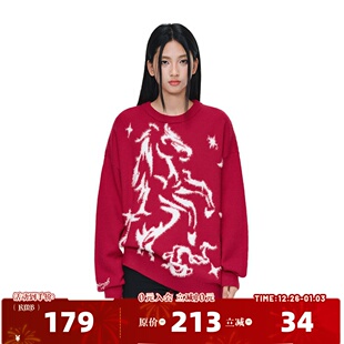 404MOB马年2026新年红色抗起球提花软糯圆领保暖厚毛衣针织衫 外套