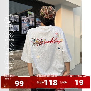 美式 T恤男女款 404MOB手写花卉刺绣短袖 宽松凉感防晒t 徐艺洋同款