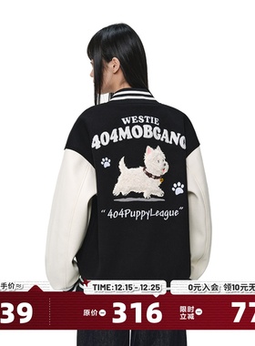 404MOB可爱毛绒小狗刺绣2025棒球服外套男女美式宽松学院设计夹克