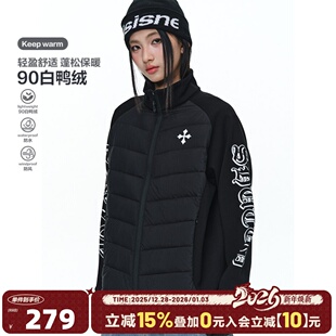 404MOB轻薄90白鸭绒2025新款 拼接立领三防户外外套 排骨羽绒服男士