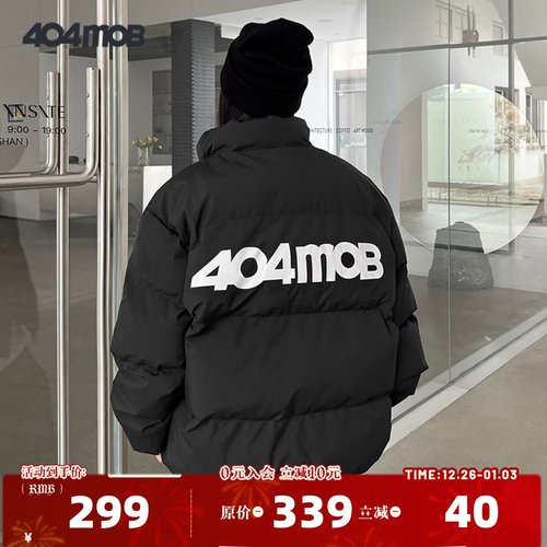 404mob加厚棉服棉衣棉袄冬季