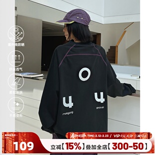 404MOB270g重磅长袖T恤男国潮牌宽松情侣运动风防晒秋季打底上衣