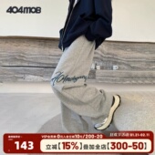 404MOB美式 子女 运动百搭裤 重磅休闲hiphop长裤 男刺绣直筒宽松卫裤