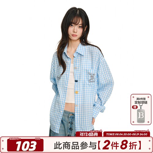 404MOB蓝色褶皱刺绣复古格纹长袖衬衫男薄款ins简约宽松潮流衬衣