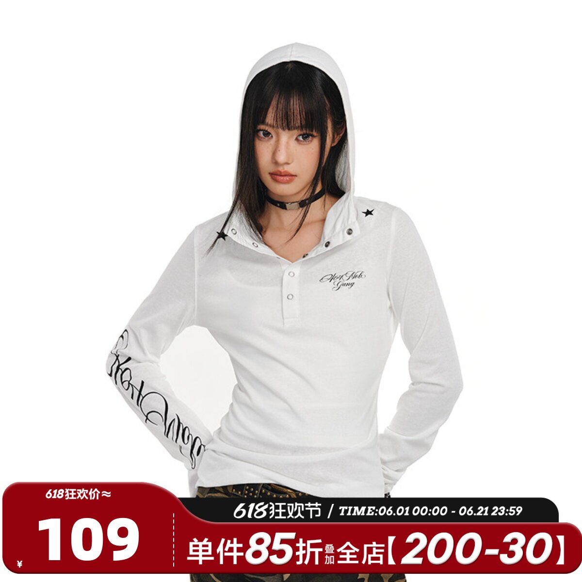 404MOB哥特风防晒罩衫女2026夏美式连帽修身薄纱透气长袖T恤上衣