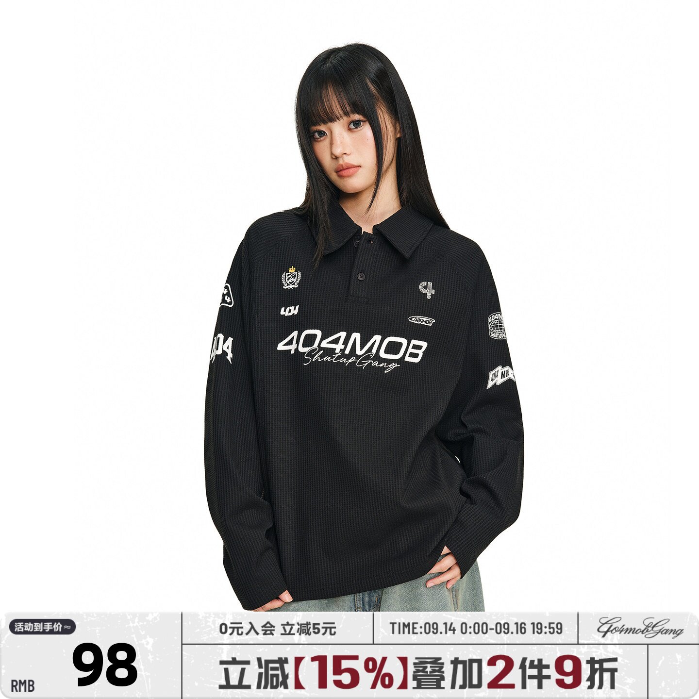 【田嘉瑞同款】404MOB美式赛车风印花华夫格Polo衫男宽松长袖上衣