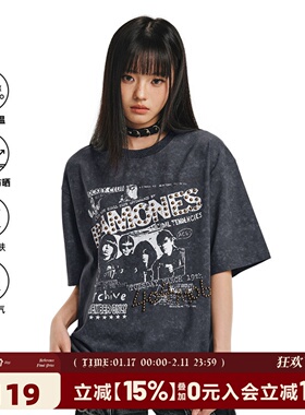 404MO立体钉珠朋克复古潮牌短袖T恤男女270g重磅凉感防晒情侣体恤