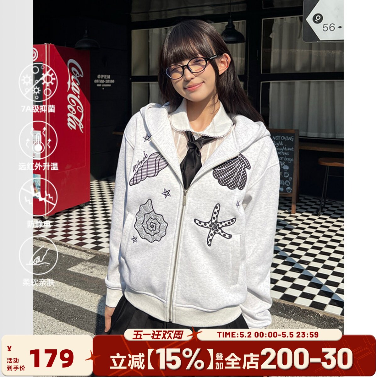 404MOB重工刺绣加绒女款连帽开衫卫衣女秋冬潮牌短款甜辣厚外套女