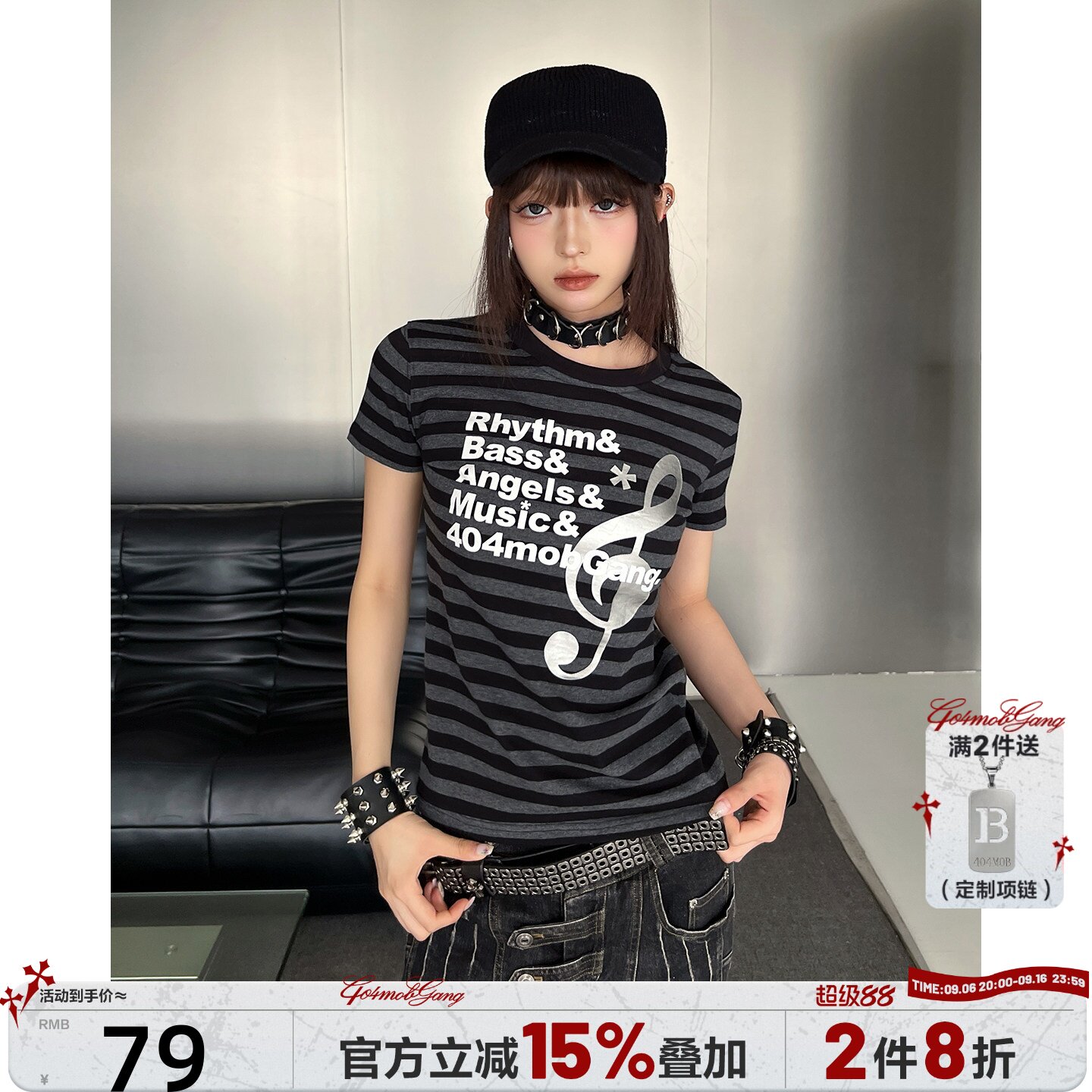 404MOB复古音符闪光印花条纹短袖T恤女款亚萌感修身百搭纯棉上衣图片