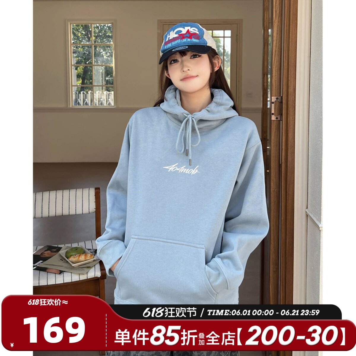 404MOB艺术字体印花连帽卫衣男美式潮牌宽松休闲纯棉情侣秋款帽衫
