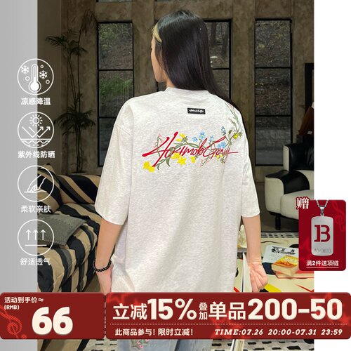 [章若楠同款]404MOB花卉刺绣T恤