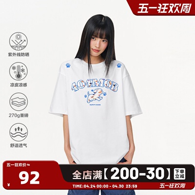 404MOB小狗刺绣美式情侣半袖潮t