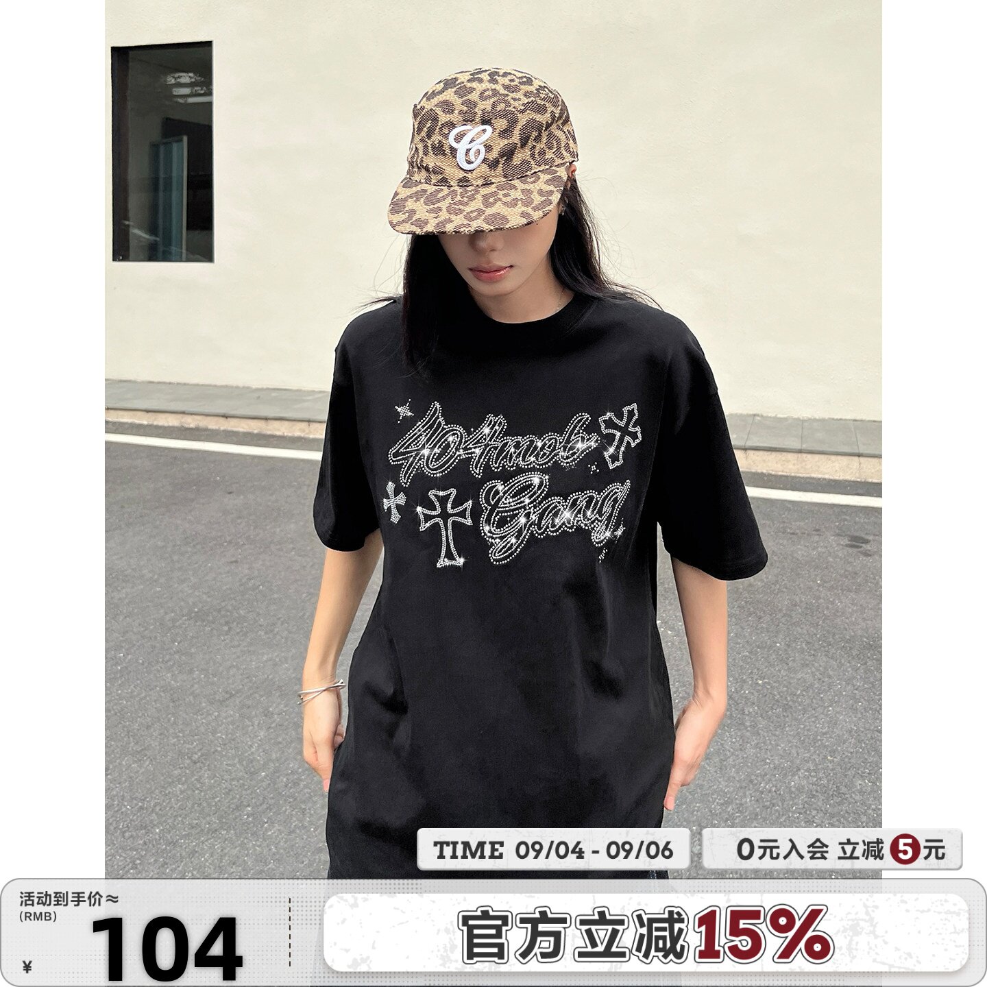404MOB重磅280g烫钻短袖T恤男款情侣装上衣潮牌夏季半袖打底衫女