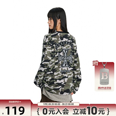 404MOB轻量化迷彩华夫格长袖T恤男秋季美式宽松复古肌理感内搭潮t