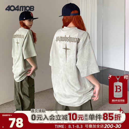 404MOB短袖t恤男夏新款美式