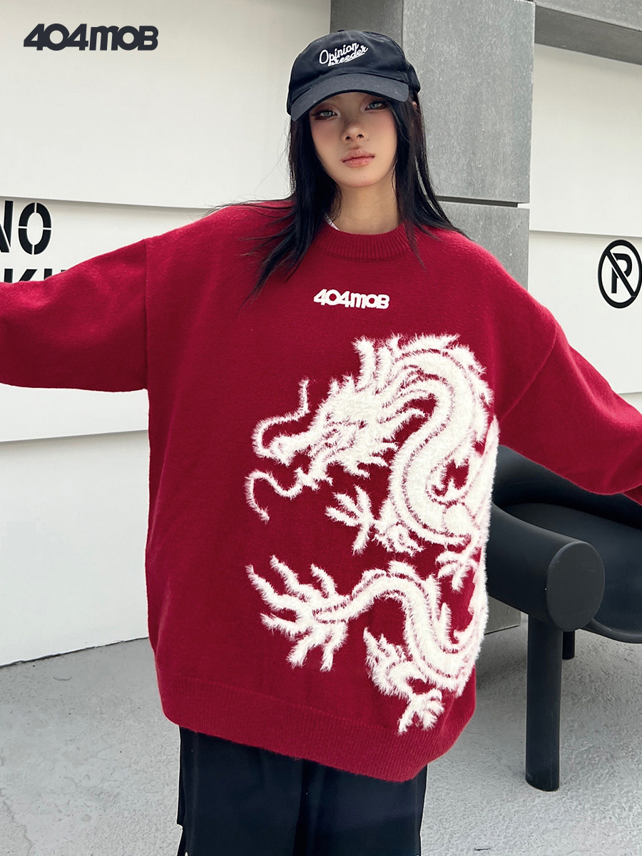 404MOB 남성용 미국 부르고뉴 자카드 자수 스웨터 두꺼운 내부 스웨터 2024 용 조디악 년 의류