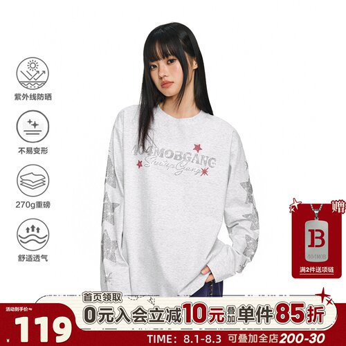 404MOB星星烫钻长袖T恤UPF50+宽松潮流美式休闲圆领防晒打底衫男