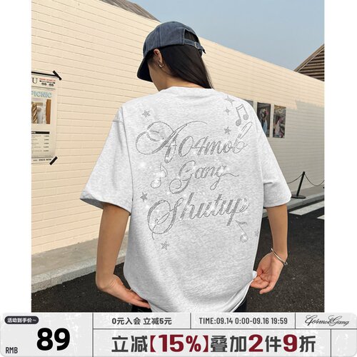 404MOB超火烫钻水钻LOGOT恤